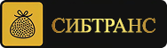 Сибтранс